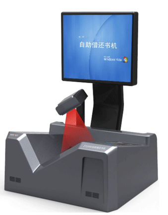 湖北北京上海南京RFID图书馆防盗器 自助借还书机 自动导读机――安防商盟网安防产品