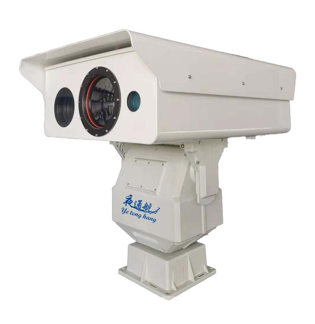 广州夜通航海域远程监控系统 海水养殖防盗跟踪目标摄像头――安防商盟网安防产品